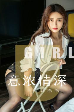 男女gif出入抽搐动态图